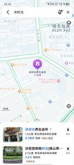[山东-青岛]沐时光 手推 400