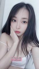 [江苏-南京]丰满迷人大奶御姐