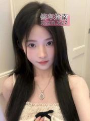 [安徽-合肥]合肥刚下海嫩妹就给她二炮