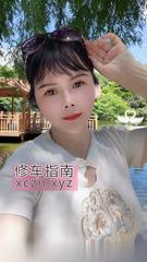 [广东-深圳]少妇 公明骚女柔柔