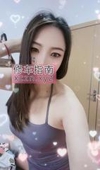 [安徽-合肥]瑶海性感御姐