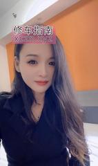 [广东-广州]广州番禺小玉儿