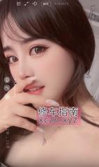 [江苏-苏州]姑苏南门尤物薇薇