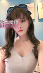 [广东-深圳]环保婉言服务好