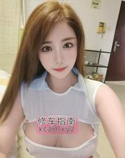 [广东-深圳]南山性感美乳老师