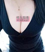 [北京-朝阳区]潘家园肥臀熟女李子