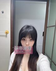 [河南-郑州]性感骚气的小辣妹