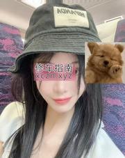 [安徽-合肥]包河小巧美女