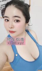 [广东-深圳]南山丰臀巨乳露露