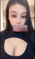 [广东-深圳]私家环保课媛媛