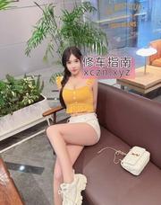 [四川-成都]青羊东北妹儿月月