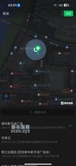 [安徽-合肥]百色