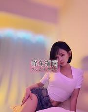 [广东-深圳]福田小骚杯妮妮