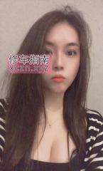 [广东-广州]广州大胸御姐