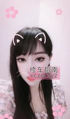 [安徽-合肥]性感苗条少妇