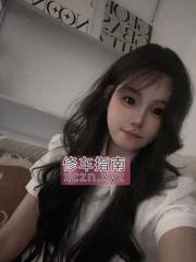 [广东-深圳]大长腿纹身如烟