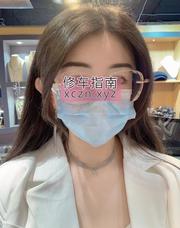 [江苏-苏州]苏州长腿少妇