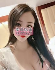 [江苏-南京]南京巨乳大胸妹