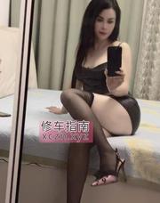 [江苏-苏州]昆山美腿丝袜少妇