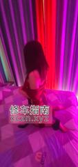 [陕西-西安]汉服妹小玥玥