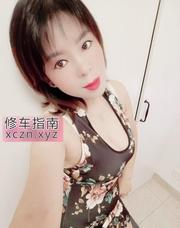 [江苏-苏州]苏州泻火小少妇