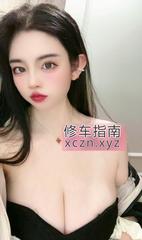 [浙江-杭州]杭州F奶