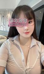 [广东-广州]制服巨乳梓潼
