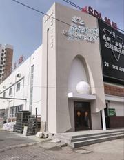 [天津-天津]曼溪足道