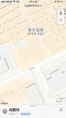 [广东-深圳]向西村附近的洗浴场所