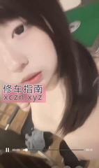 [河南-郑州]超嫩精神小妹