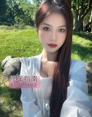 [广东-深圳]龙岗大长腿御姐琳琳