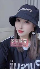 [安徽-合肥]瑶海骚妇漫漫