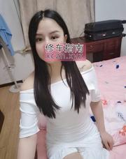 [四川-成都]金牛诱惑翘臀