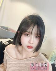 [浙江-杭州]纯欲性感女友老师