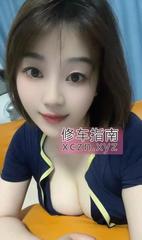[浙江-杭州]嫩妹骚娜美