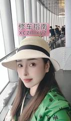 [安徽-合肥]蜀山小少妇囤囤