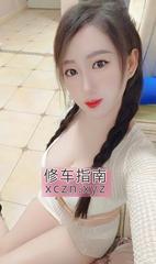 [广东-深圳]二刷龙华白嫩大奶少妇