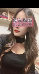 [广东-东莞]东莞南城毒龙小龙女