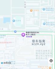 [陕西-西安]福盛轩影院足浴