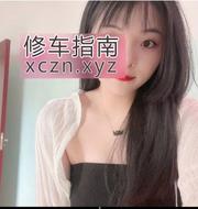 [广东-深圳]兼职佛系小妹