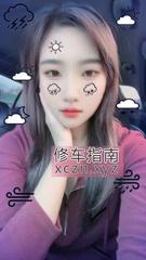 [广东-深圳]龙岗爱联附近姐姐