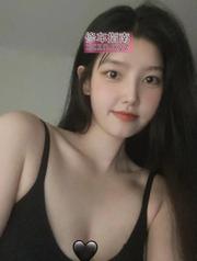 [浙江-杭州]滨江小布丁