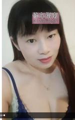 [安徽-合肥]包河纯素颜好服务兼职