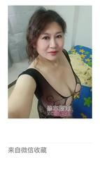 [广东-深圳]光明开朗巨乳奶牛姐