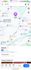 [广东-广州]豪足阁