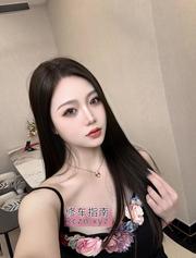 [江苏-南京]南京风骚妹子莎莎