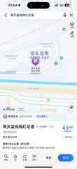 [河南-郑州]郑州周天玺悦影院足道，先做全身按摩，技师会给你调调情，发射需要加钟，主要技师年轻漂亮还有一个18的