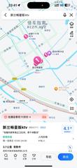 [江苏-苏州]新兰畅ktv