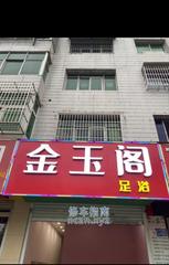 [安徽-合肥]肥西县新城家园东南门旁金玉阁500米