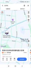 [江苏-苏州]常熟世贸交家电4楼，半套470